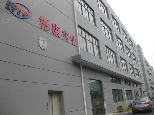 上海彬康包子機(jī)bk800