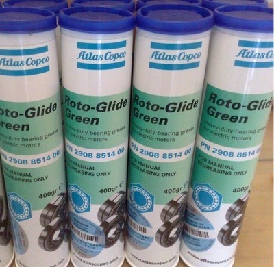 【阿特拉斯原裝正品電機(jī)軸承潤(rùn)滑脂黃油2908851400 一只400g】?jī)r(jià)格,廠家,圖片,風(fēng)機(jī)設(shè)備配件,上海沃佳實(shí)業(yè)-