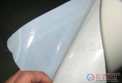 上海浩正實(shí)業(yè)發(fā)展_世界工廠網(wǎng)全球企業(yè)庫(kù)