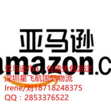  上海杰可實(shí)業(yè)發(fā)展有取限公司 主營(yíng) 快速自動(dòng)卷簾門(mén) 背帶