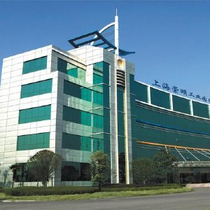 上海實(shí)業(yè)環(huán)境公布唐從亮辭任首席財(cái)務(wù)官