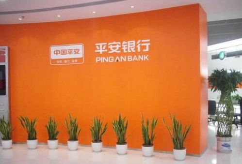 623058開(kāi)頭的是哪個(gè)行的卡