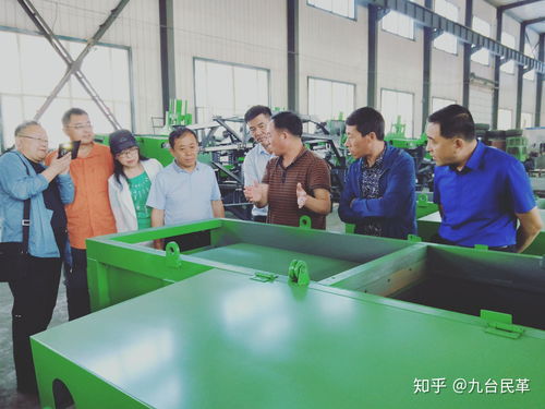 同心共圓秸桿轉化夢