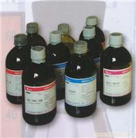 找上海金錦樂實(shí)業(yè)的醫(yī)藥中間體生產(chǎn)廠價(jià)格、圖片、詳情,上一比多_一比多產(chǎn)品庫(kù)