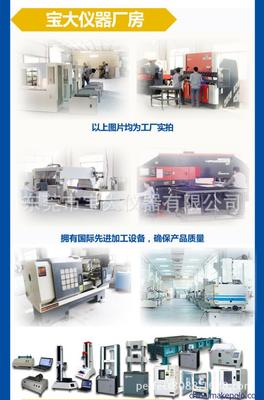 德國(guó)普爾世,PLUS,導(dǎo)軌電源,CS10.243 單相輸入, 24V, 10A圖片,德國(guó)普爾世,PLUS,導(dǎo)軌電源,CS10.243 單相輸入, 24V, 10A圖片大全,上海科王實(shí)業(yè)-