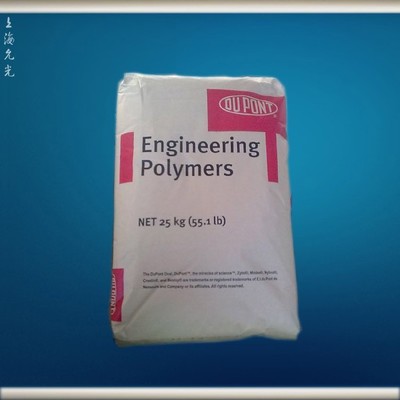 上海允光實(shí)業(yè)