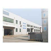 上海離心機(jī)廠實(shí)業(yè)--中國(guó)路面機(jī)械網(wǎng)商鋪(www.lmjx.net)