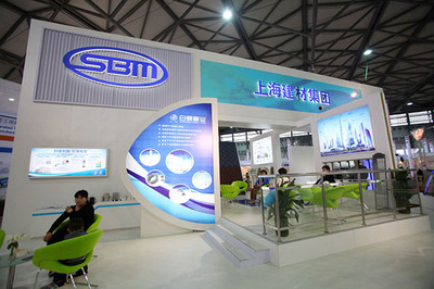 上海建材集團(tuán)重組敲定:國(guó)盛擬轉(zhuǎn)讓全部股權(quán)退出