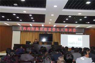 致謝 這家企業(yè)兩年內(nèi)將幫扶咱們縣1300萬(wàn)元