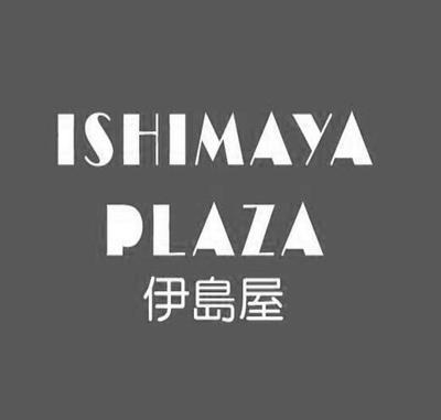 華祥（上海）實業 上海實業領域的一顆璀璨明珠