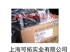 SGDA-01ASP總代理進口安川伺服 上海可拓實業(yè)的供應產(chǎn)品與服務(wù)優(yōu)勢