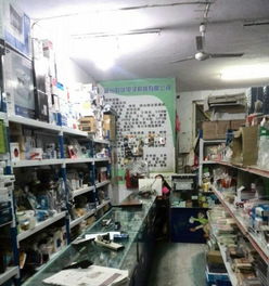 經開區(qū)的技術后盾 一家六年老店的電腦維修與辦公服務全解析